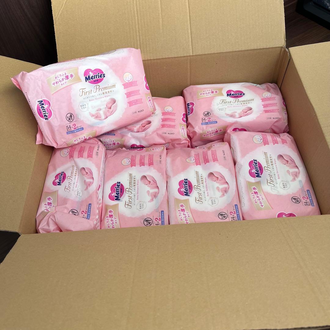 Merries FirstPremium おしりふき 54枚×14個