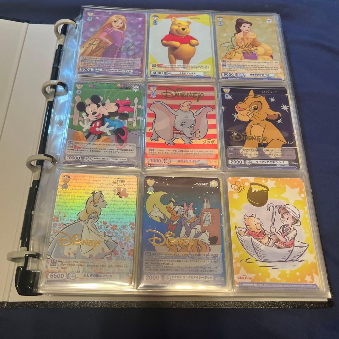 ディズニー100 ヴァイスシュヴァルツブラウ　コレクション 143枚セット