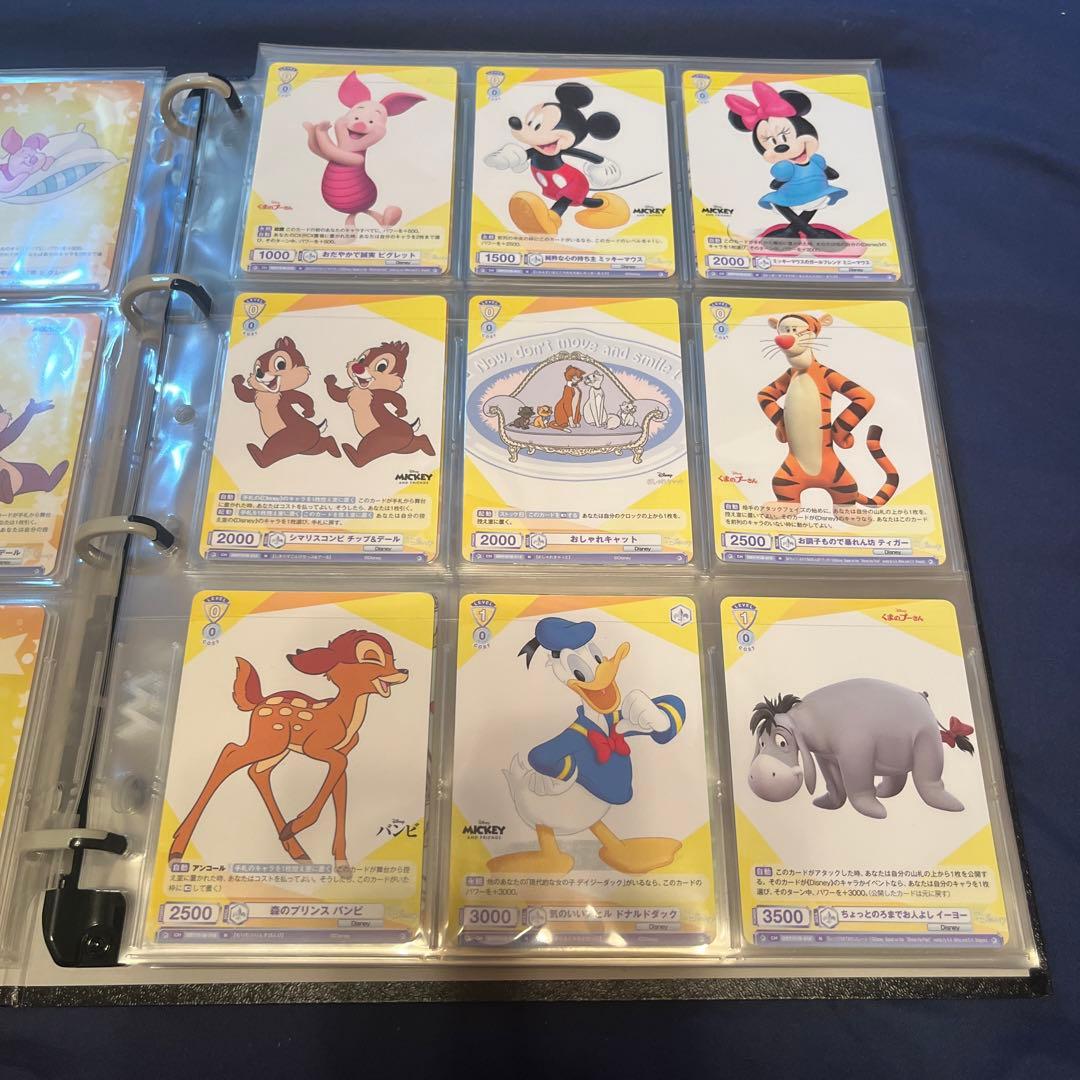 ディズニー100 ヴァイスシュヴァルツブラウ　コレクション 143枚セット