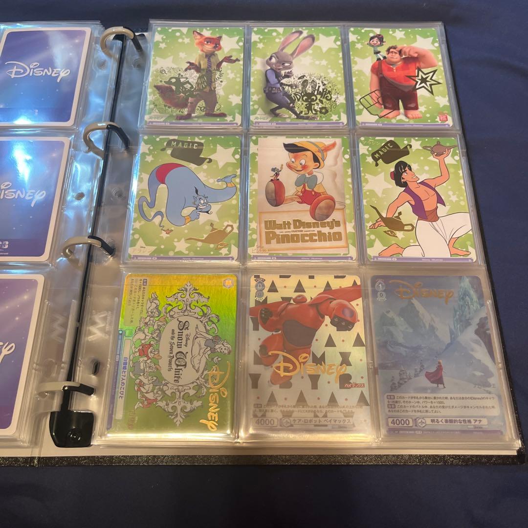 ディズニー100 ヴァイスシュヴァルツブラウ　コレクション 143枚セット