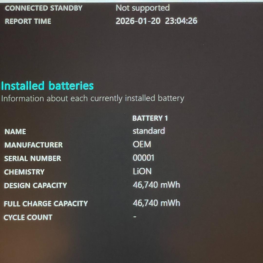 ★美品★ Mouse X4-R5 Ryzen5 ノートPC バッテリー◎ SSD