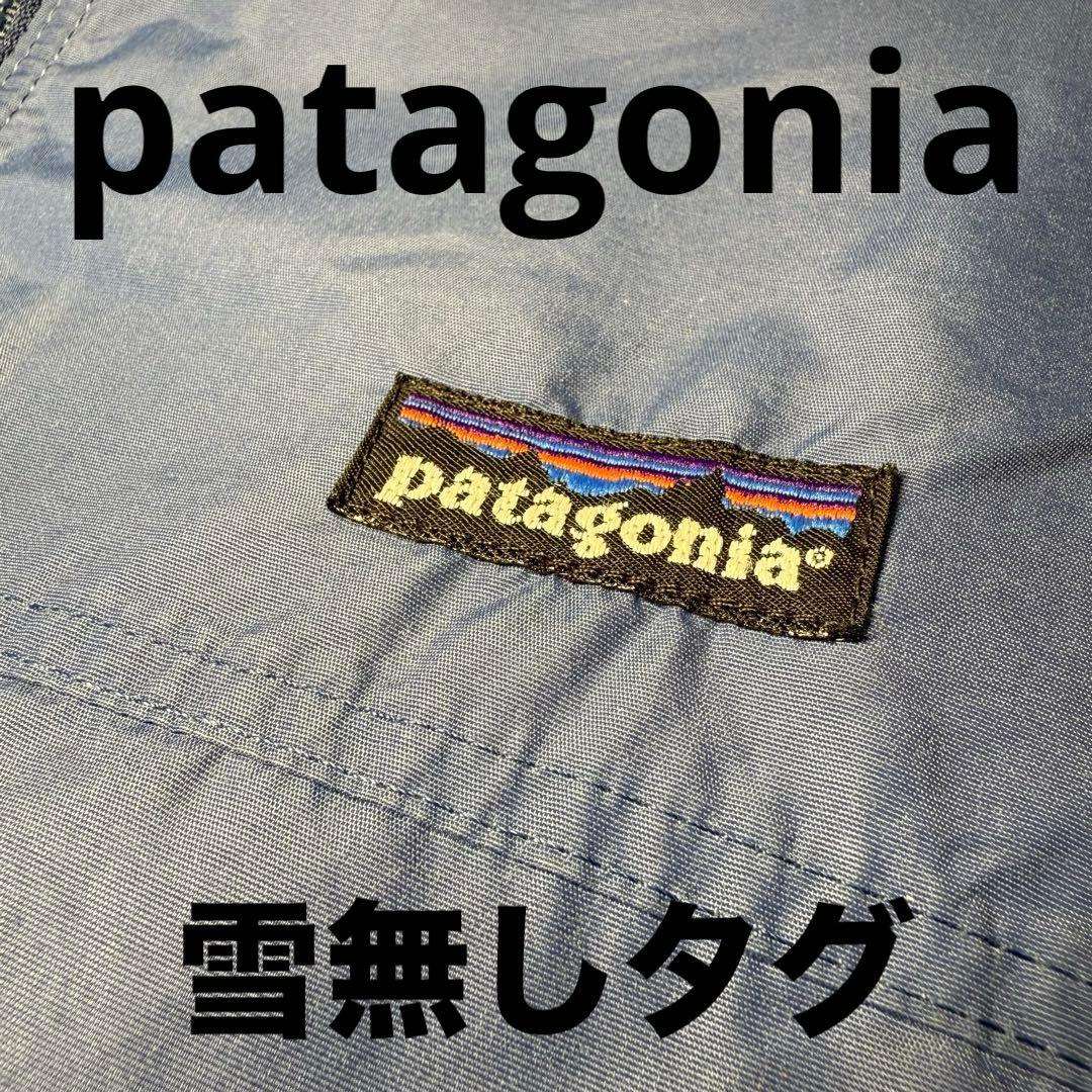 ゆ*様 PATAGONIA ジャケット L 雪なしタグ ネイビーブルー 中古