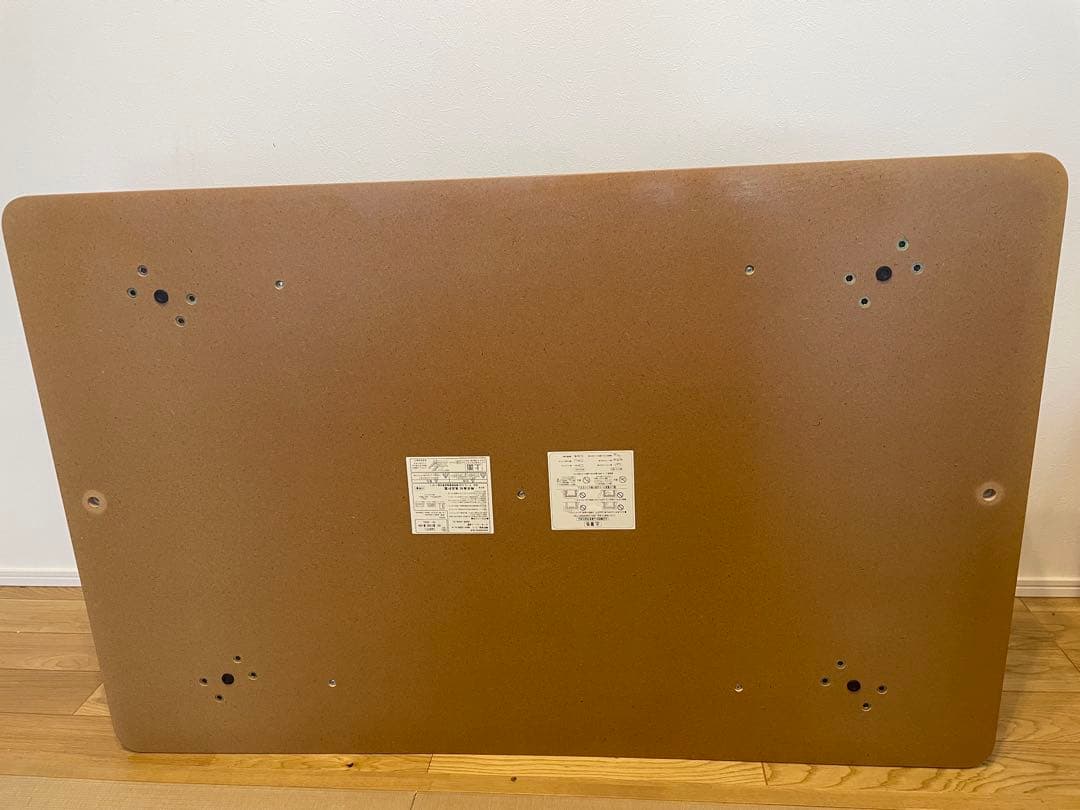 無印良品　長方形　こたつ　MKN-1200R 廃盤品