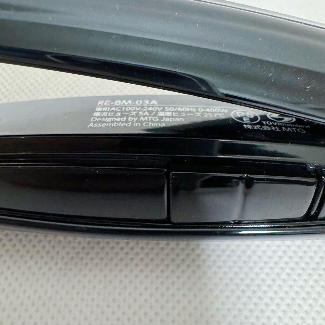 ReFa リファビューテックストレートアイロン RE-BM-03A