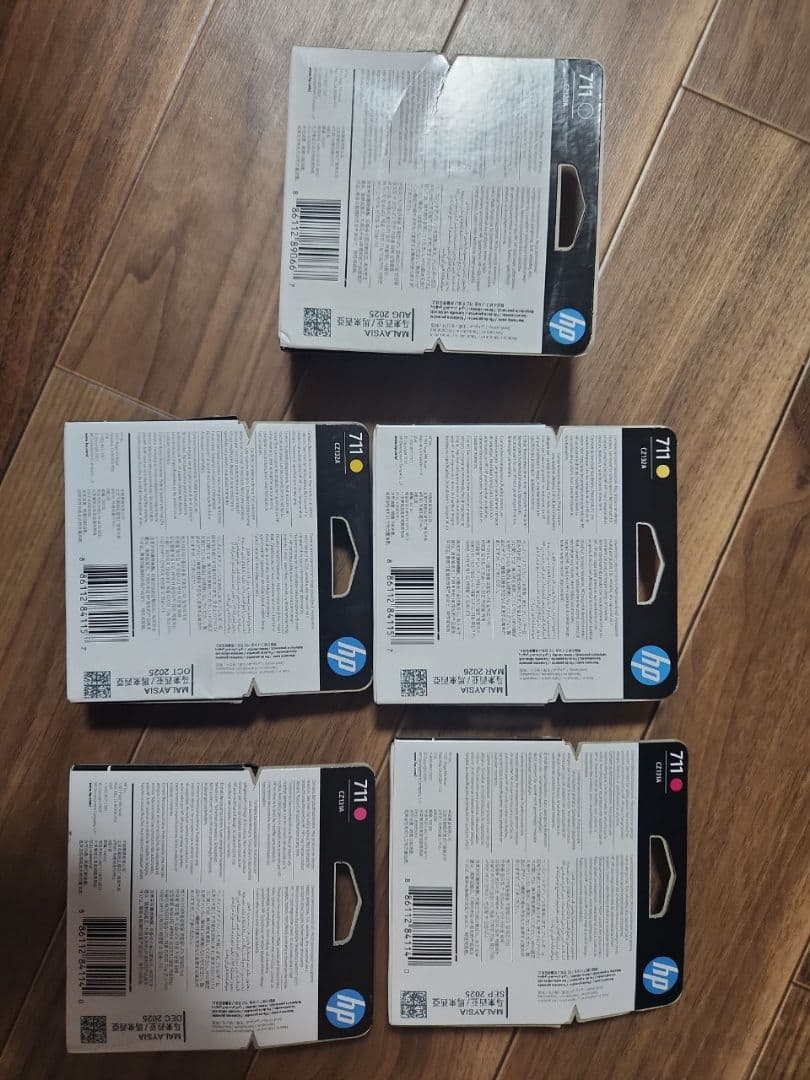 hp711　インクカートリッジ