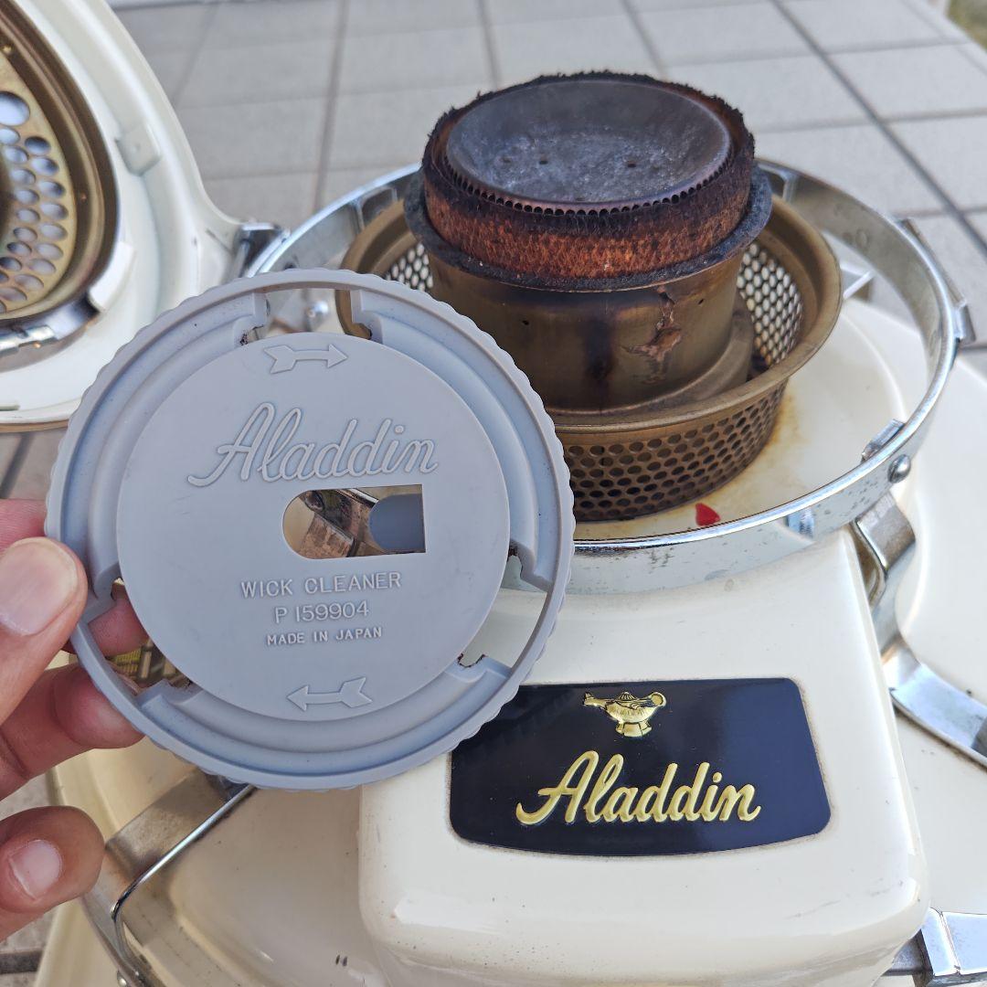 Aladdin ストーブ クリーム色　ＢＦ３９０２　レトロ