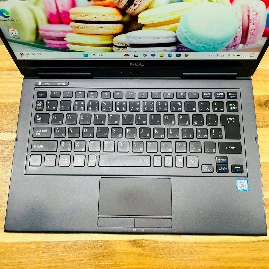 8世代✨Windows11✨フルHD✨SSD256GB✨NECノートパソコン