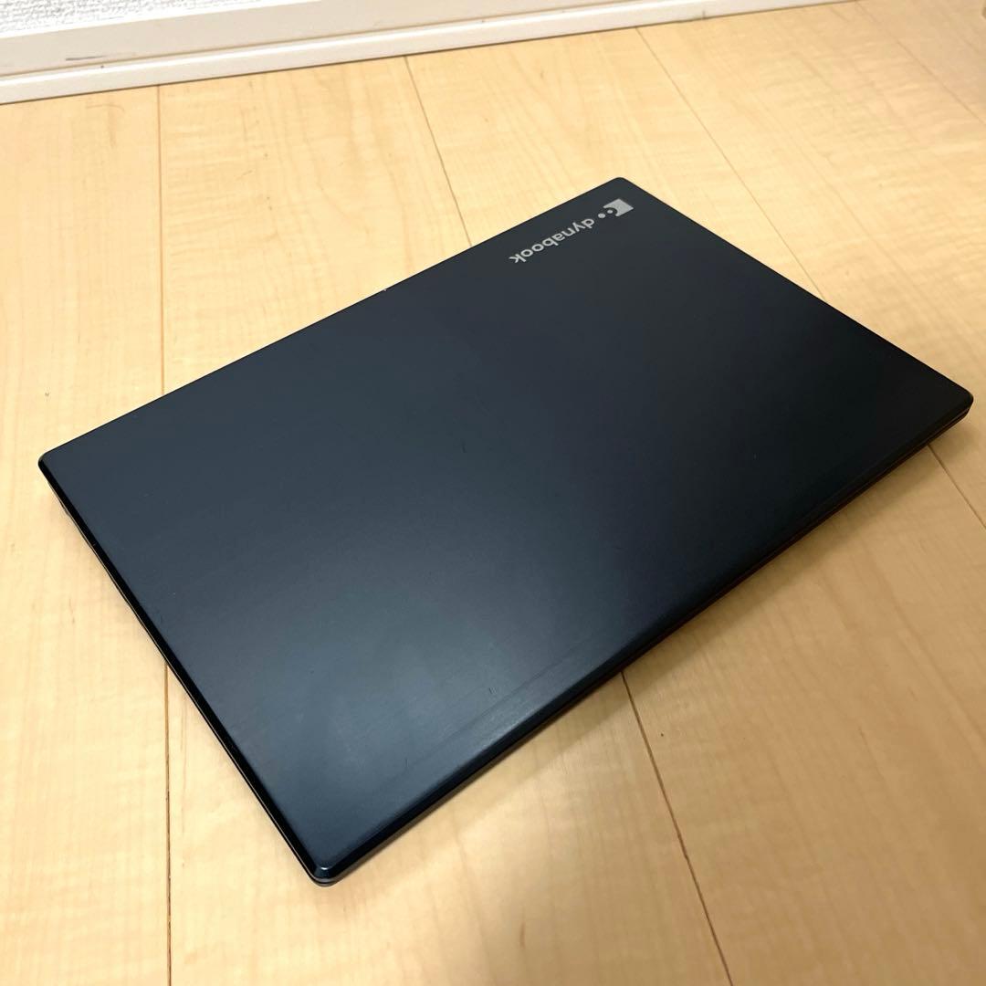 ③ Core i5 10210U 2020年製 Dynabook ノートパソコン