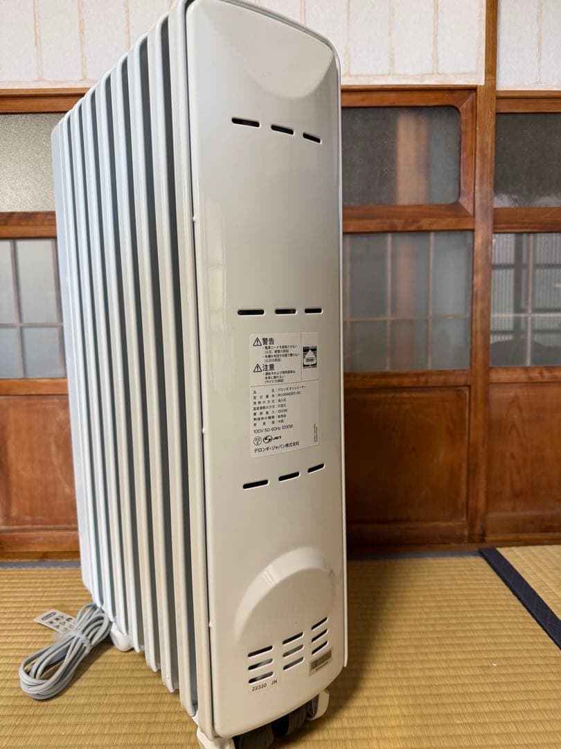 DeLonghi アミカルドオイルヒーター RHJ35M0812-DG