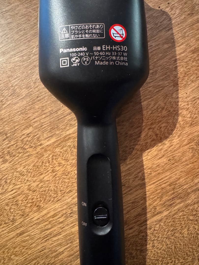 Panasonic イオニティ 絹女　シルクプレート　クレイツ　DAFNI