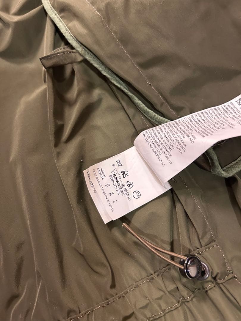 マックスマーラ (イブルースクラブ）異素材モッズコート（3ウェイ）