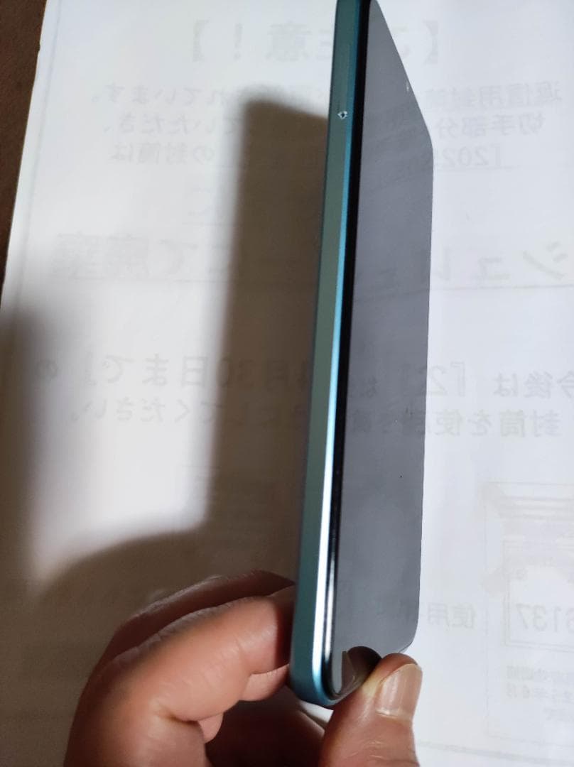 【中古】moto g50 5G（SIMフリー）