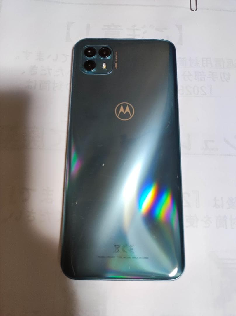 【中古】moto g50 5G（SIMフリー）