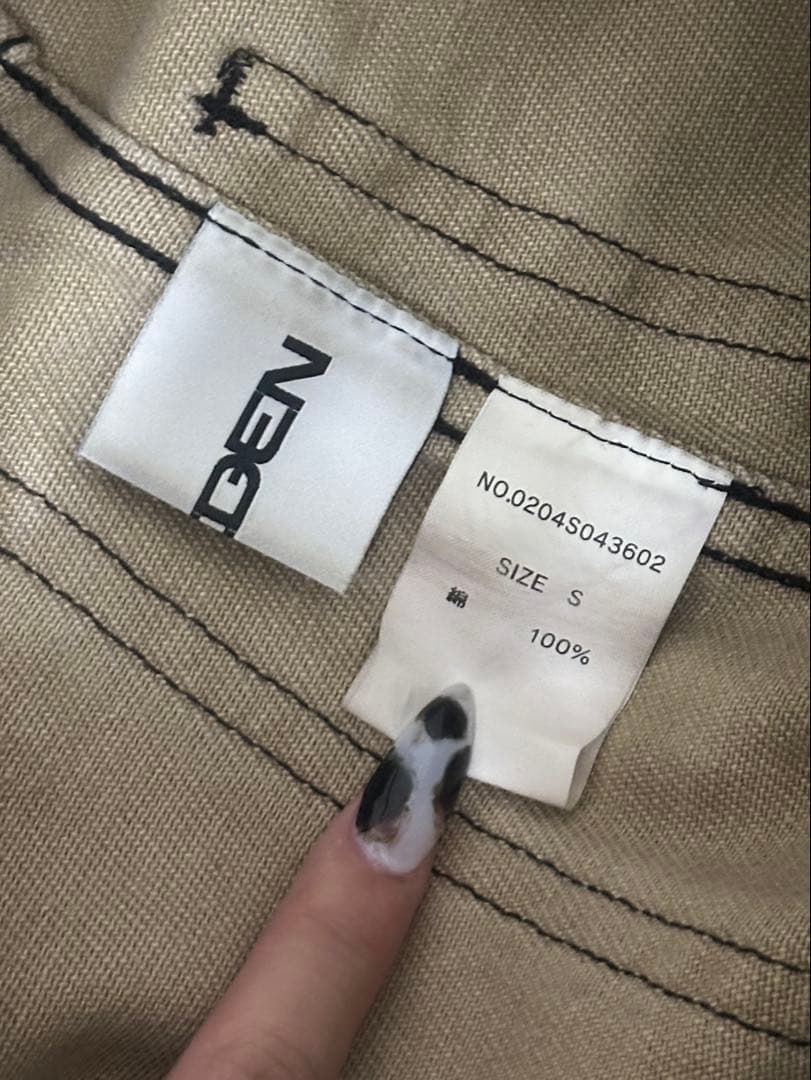 BEEDEN LEOPARD PRINT WIDE STRAIGHT レオパード