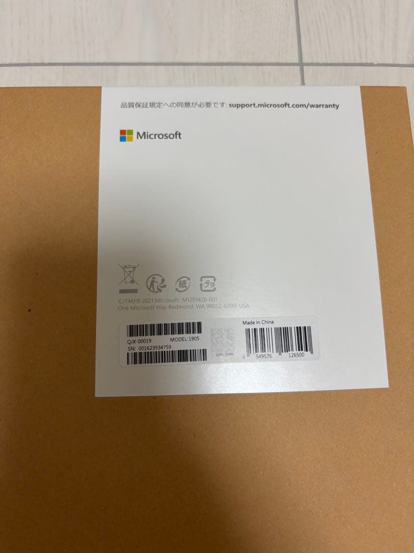 【新品未開封】Surface Pro キーボード ブラック QJX-00019