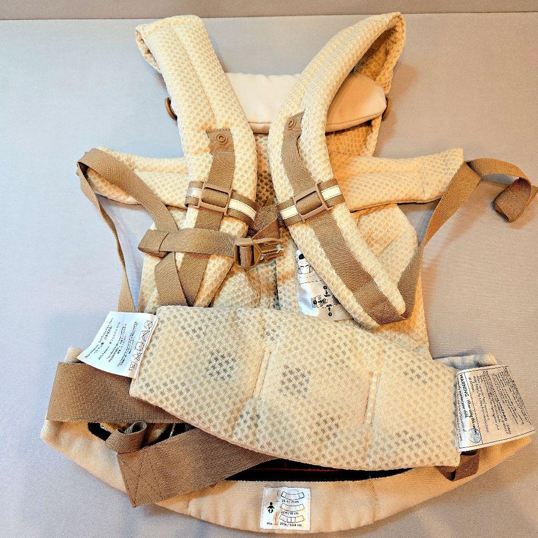 【新生児・未使用】エルゴベビーergobabyメッシュ抱っこ紐 ※箱無し