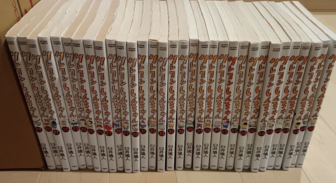 ★特価★クレヨンしんちゃん　全50巻セット