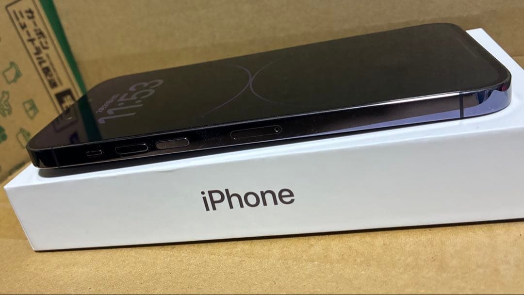 極美⭐︎Apple iPhone 14 Pro Max 256GBディープパープル