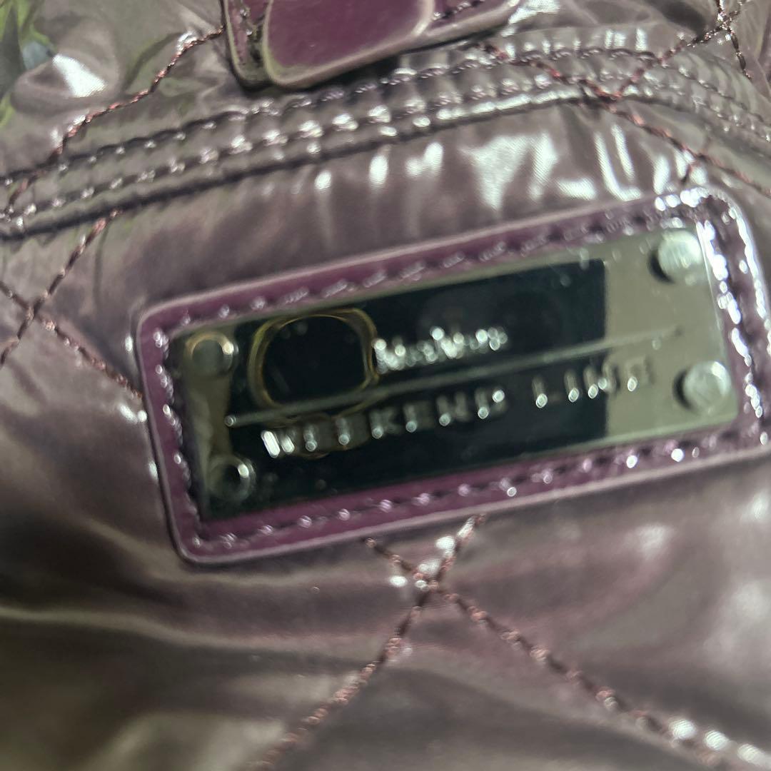 マックスマーラパープル キルティング バッグ　美品