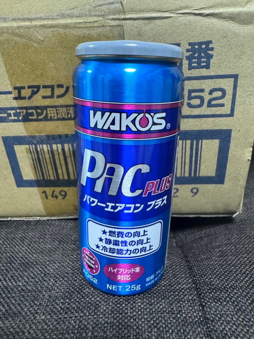 WAKO’S パワーエアコン プラス