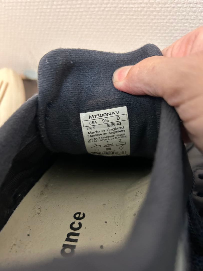 New Balance M1500ネイビー　レザースニーカー