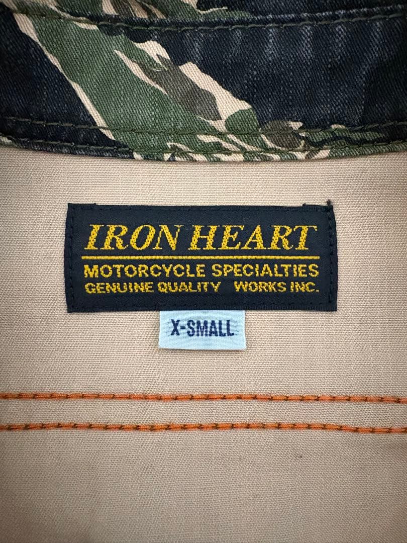 【希少廃番品】アイアンハート タイガーストライプ カモフラージュ シャツ 迷彩