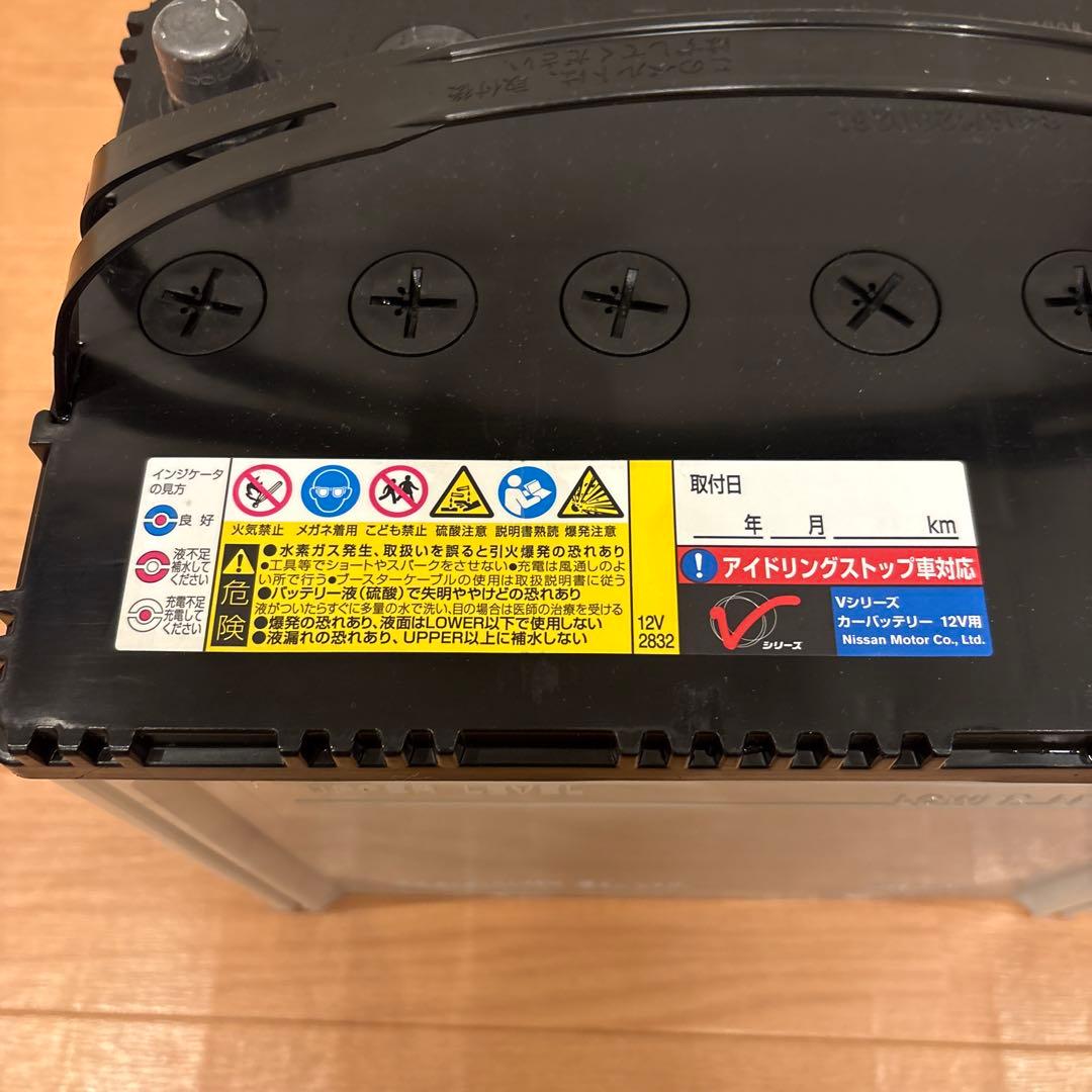 日産純正 Vシリーズ バッテリー S-95 120D26L セレナ アイスト対応