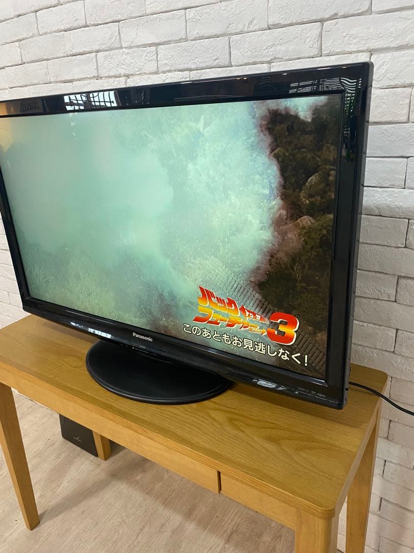 【東京都内23区配送無料】パナソニック　TH-L37S2 2010年　テレビ