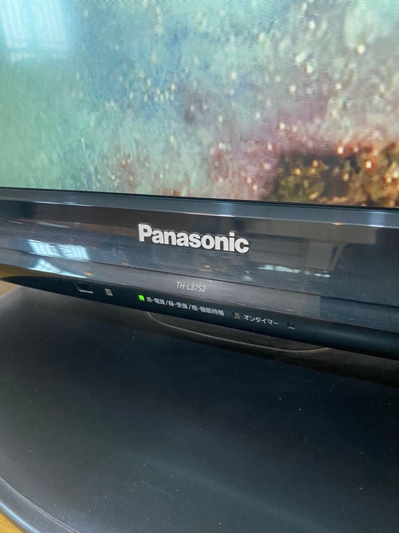 【東京都内23区配送無料】パナソニック　TH-L37S2 2010年　テレビ