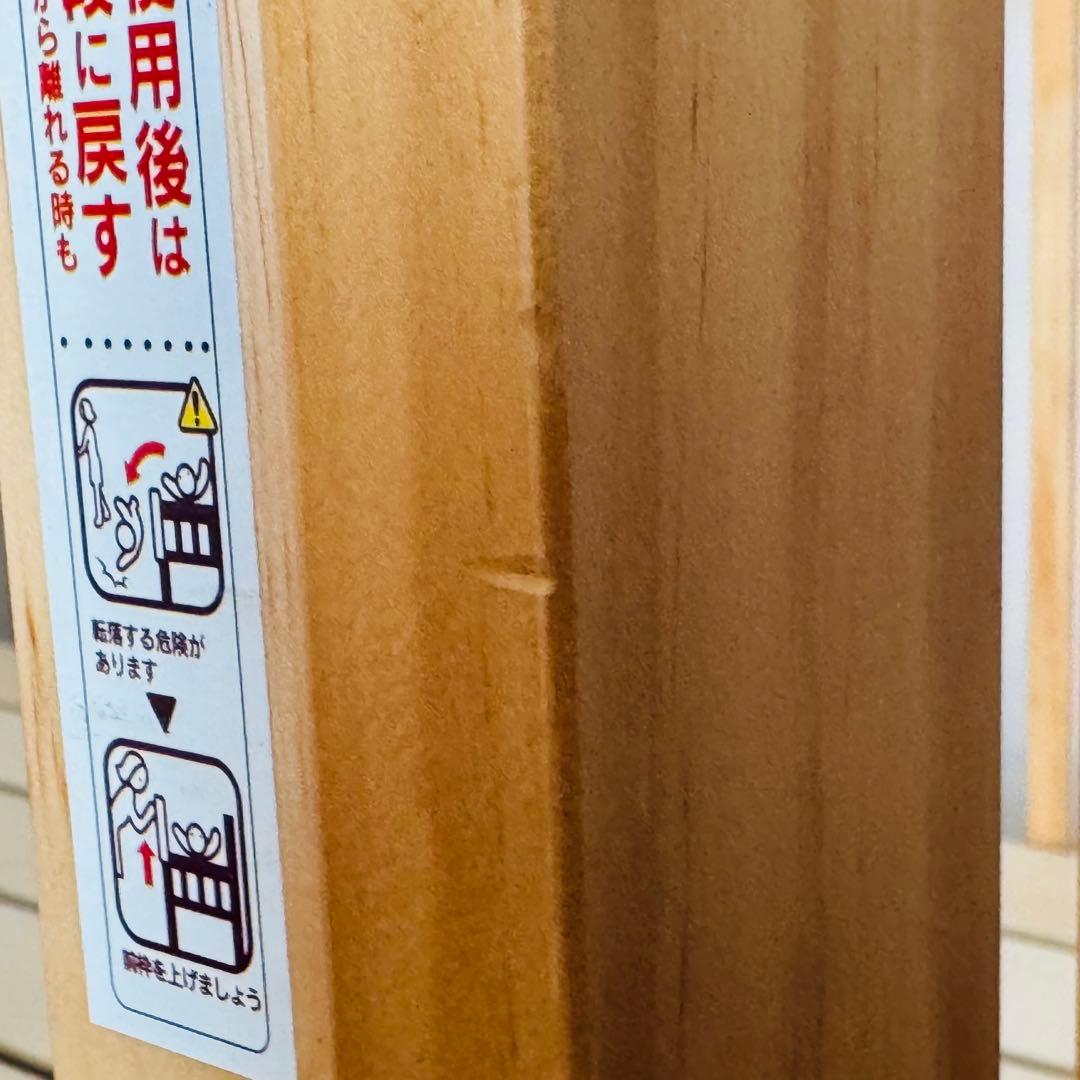 週末セール 大和屋 ベビーベッド kihon フルサイズ