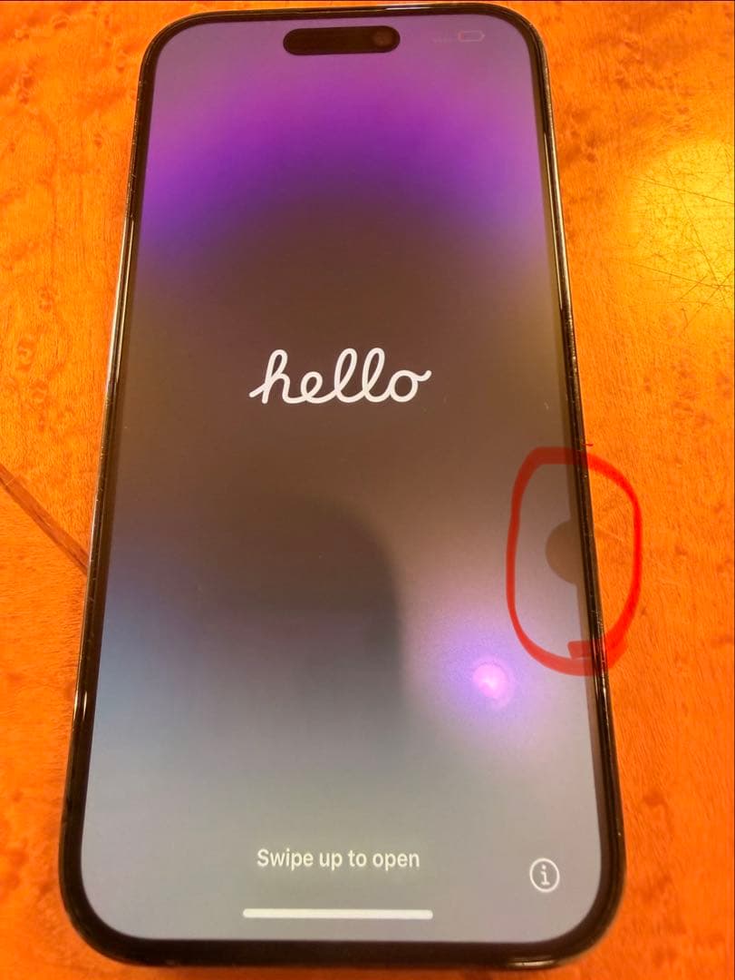Apple iPhone 14 Pro 256GB パープル　難あり