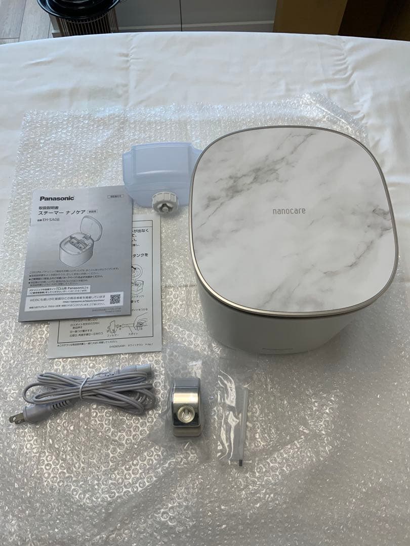 Panasonic スチーマー ナノケア EH-SA0B（説明書・付属品あり）