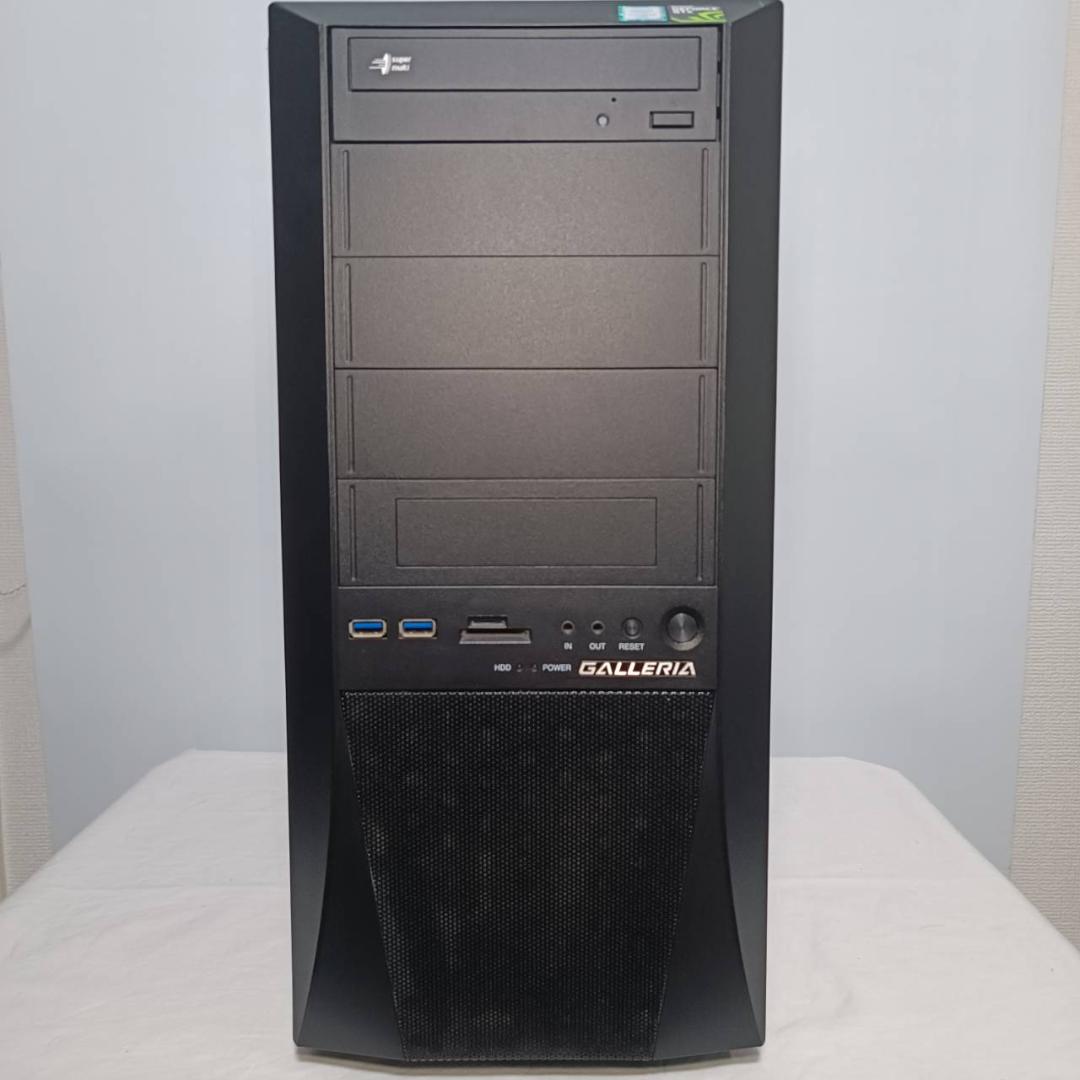 【激安ゲーミングPCフルセット】快適動作！MS Office搭載 ガレリア