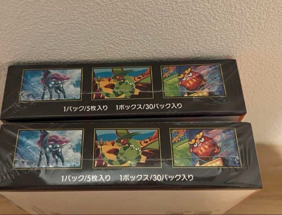 ポケモンカードゲーム インフェルノX 2BOX シュリンク付き　新品未開封品