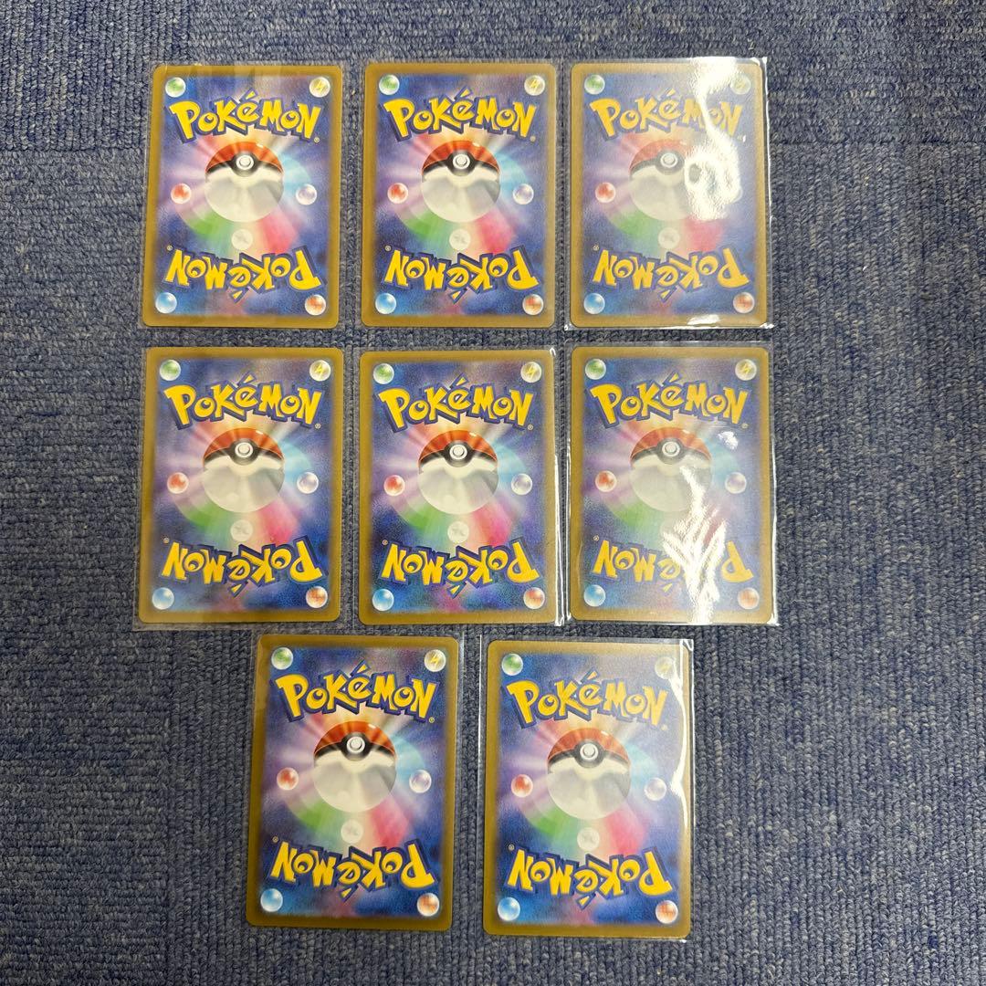 【MEGAドリームex】メガルカリオex　MA