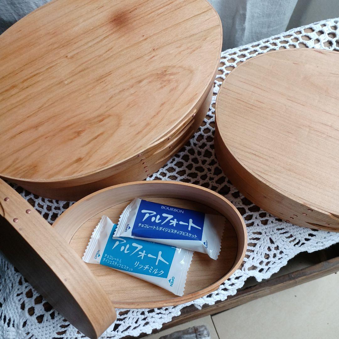 シェーカーボックス　オーバルボックス　3つセット