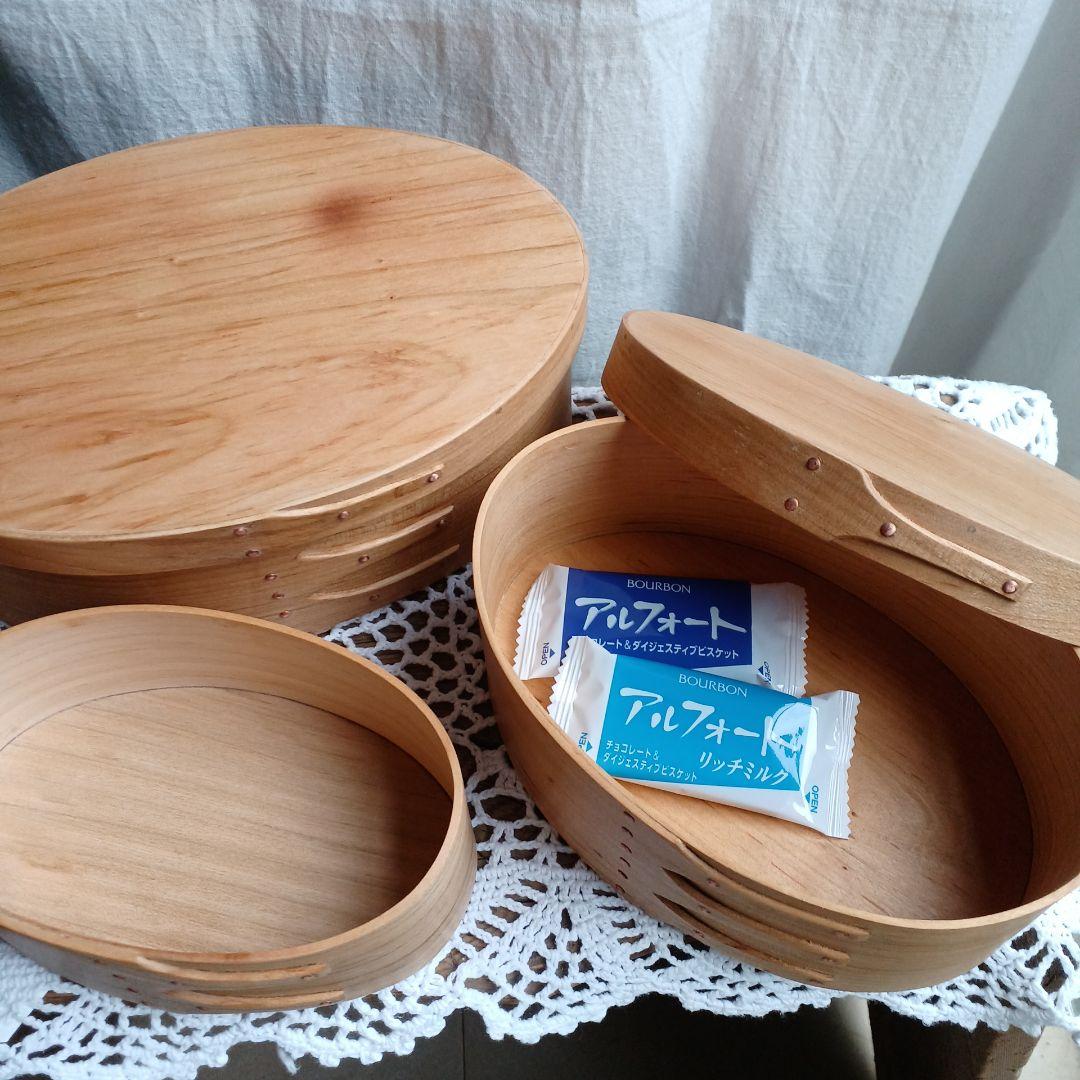 シェーカーボックス　オーバルボックス　3つセット