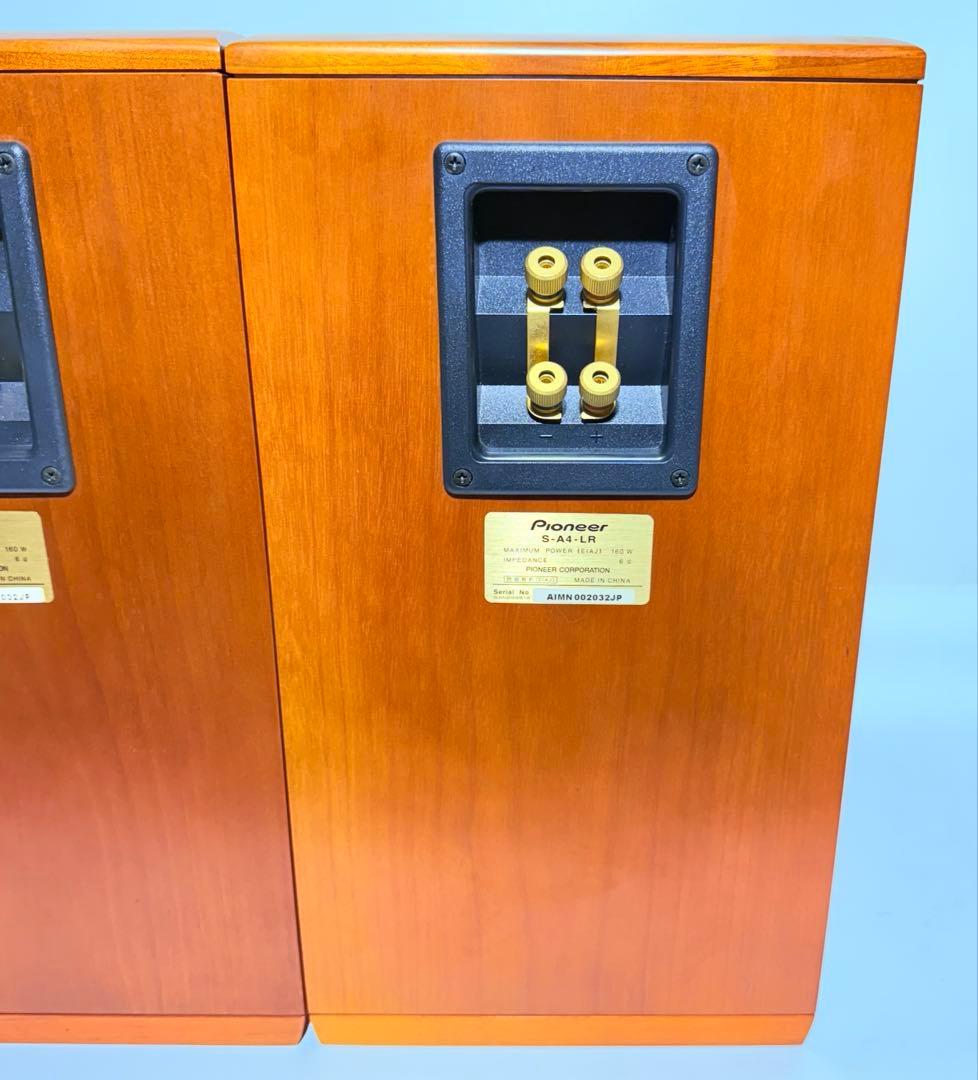 【美品】Pioneer S-A4-LR パイオニア スピーカー