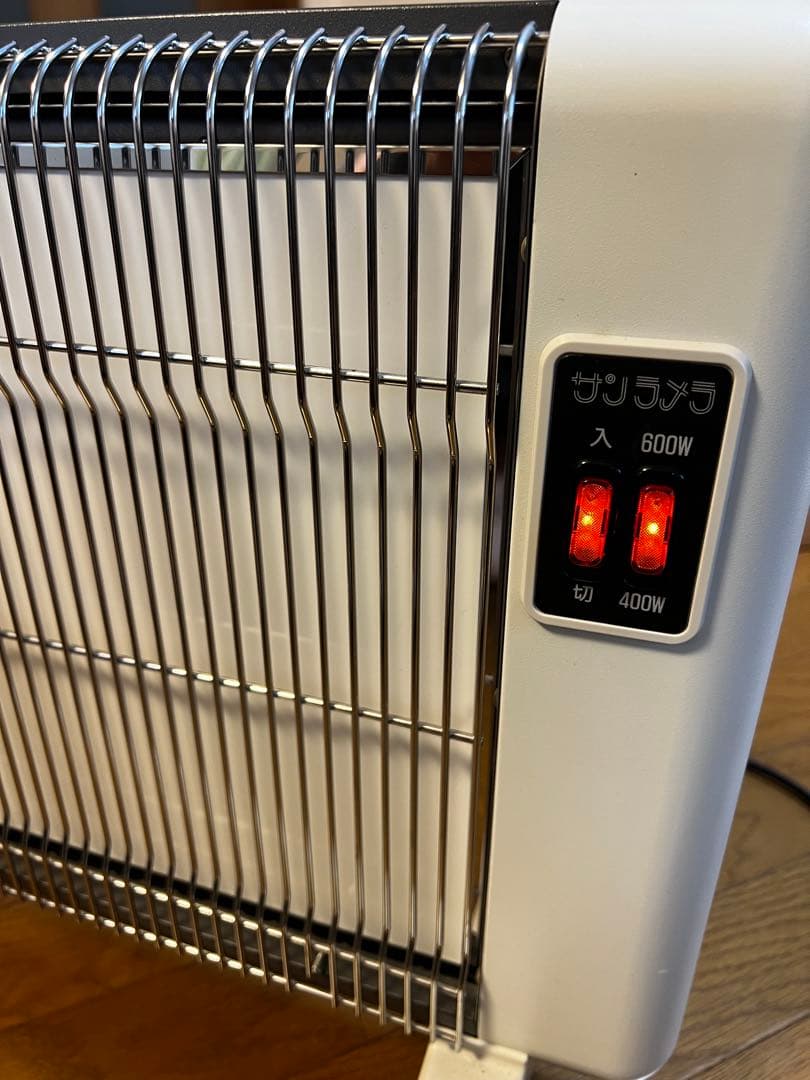サンラメラ600W型(2時間通電確認) 専用カバー付