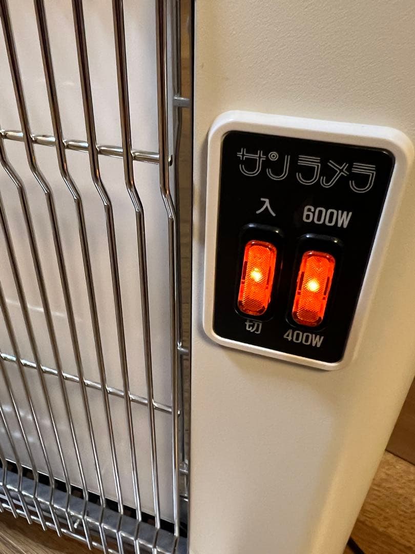 サンラメラ600W型(2時間通電確認) 専用カバー付