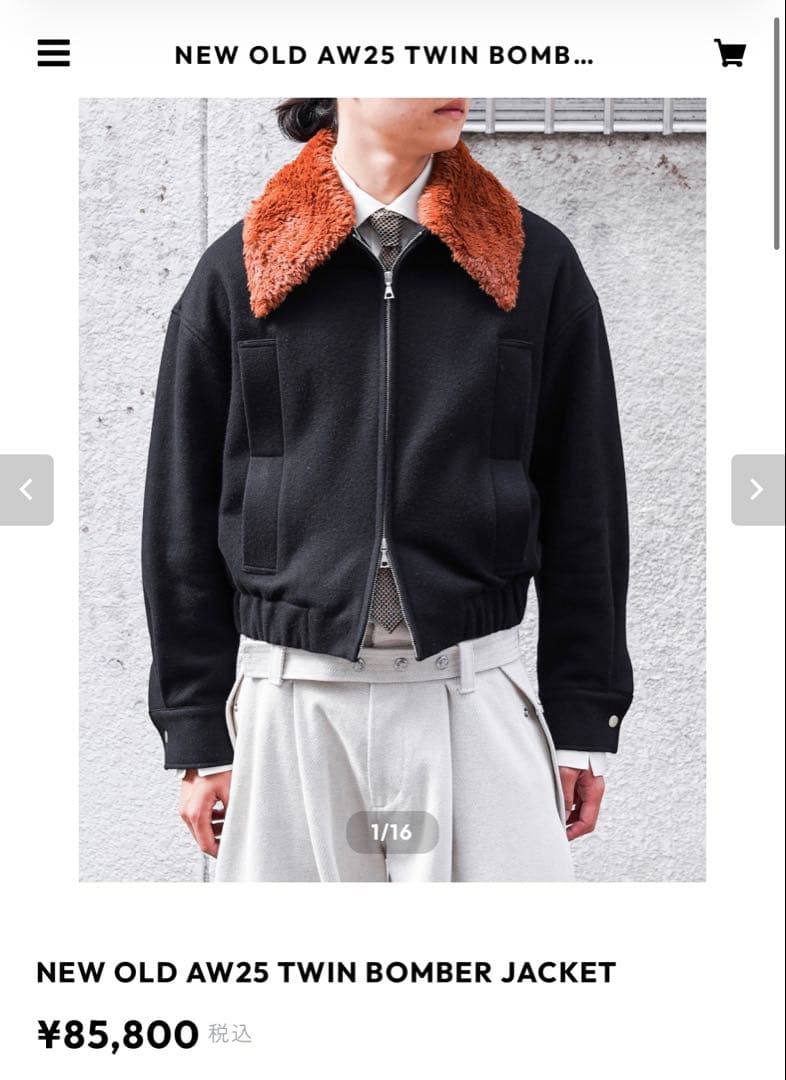 ジャケット・アウター NEW OLD AW25 TWIN BOMBER JACKET