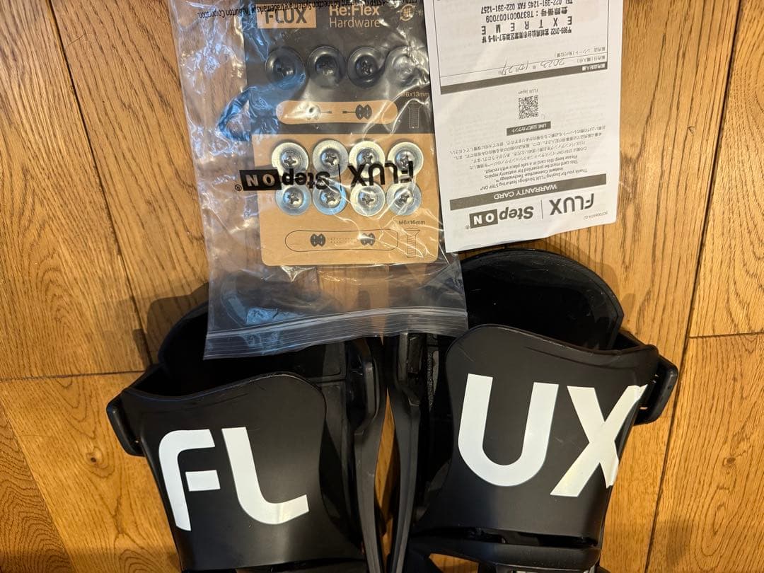 FLUX DS ステップオンビンディング M STEPON