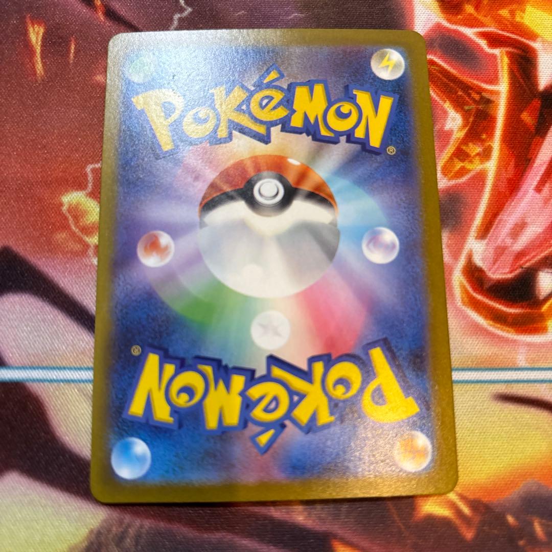 ポケカ ポケモンカード メガサーナイトex SAR