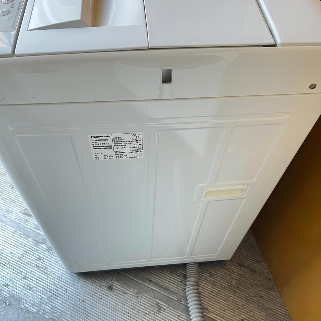 Panasonic 2021年製 全自動洗濯機5.0kg NA-F50B14
