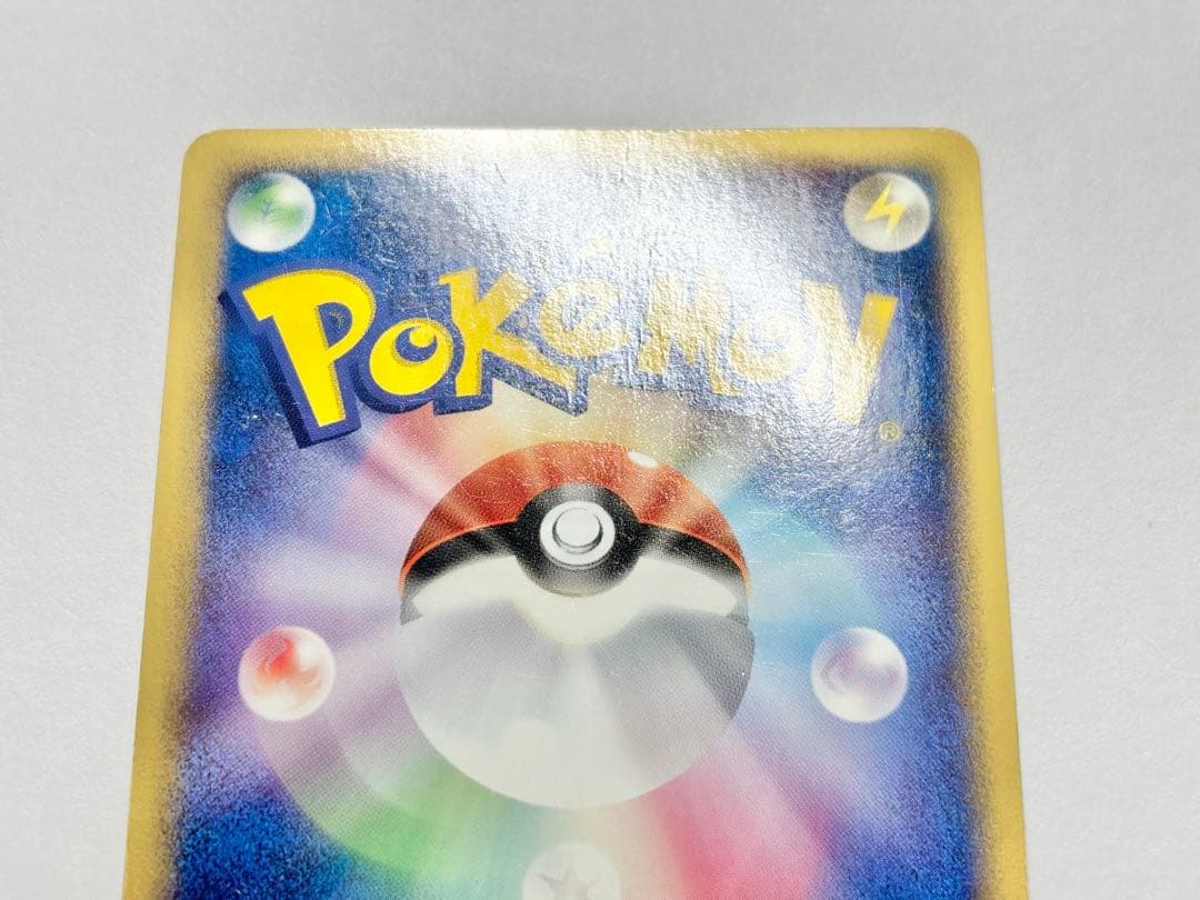 ルギアex PROMO ポケモンカードプレイヤーズクラブ PLAYプロモカード…