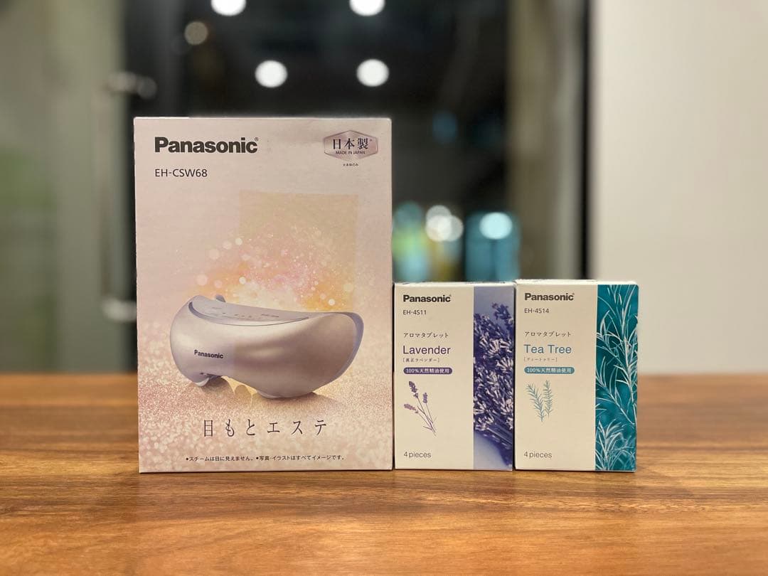 【未使用】Panasonic 目もとエステ＋アロマタブレット2個
