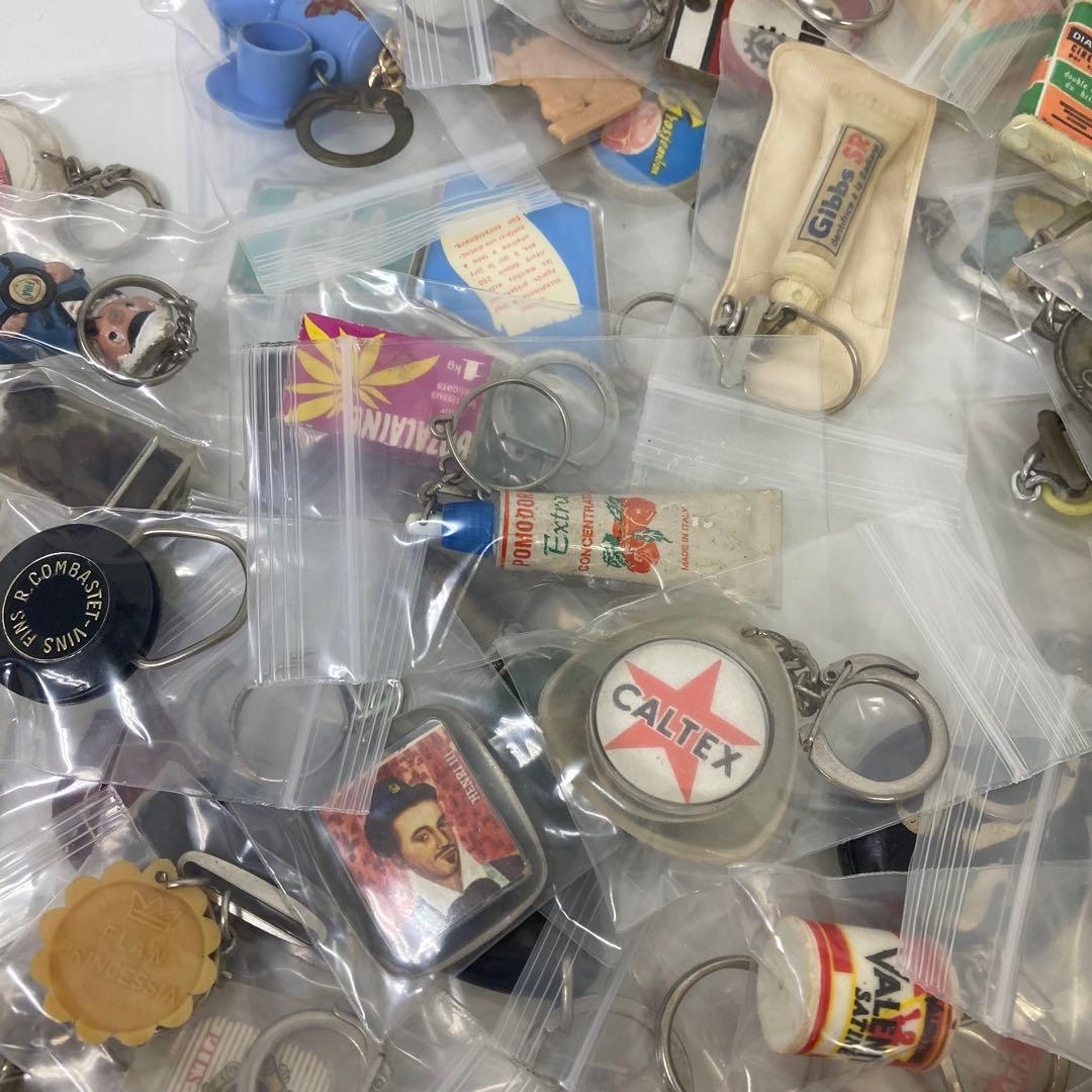 g500-g フレンチキーホルダー　218個　まとめ売り　ブルボン　ノベルティ