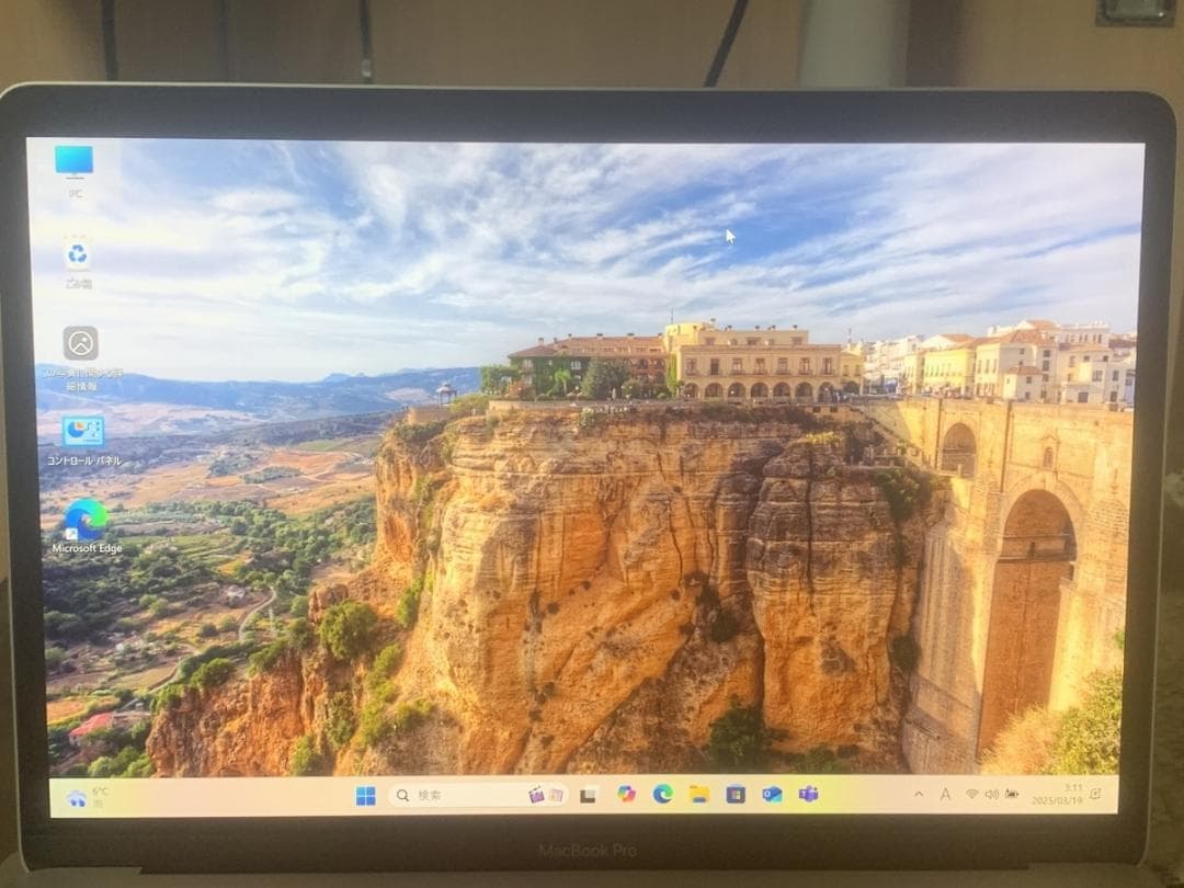 新品同様 MacBook Pro A2141 2019 i7/64GB/1TB