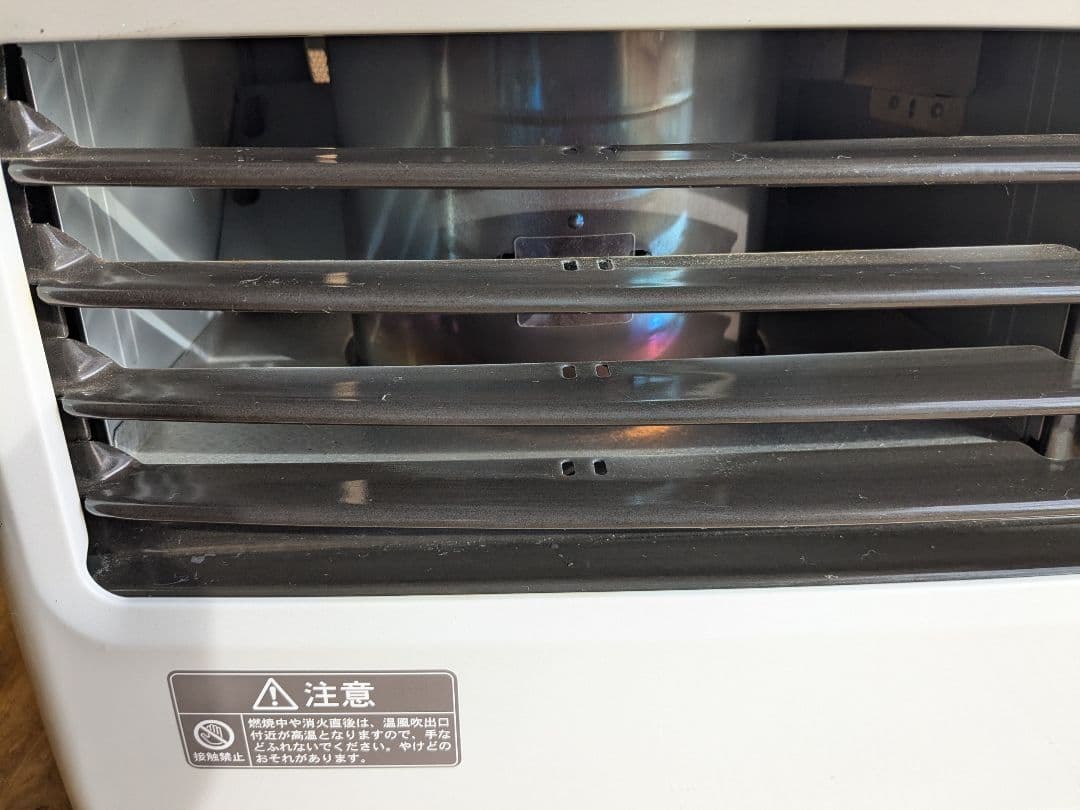 CORONA　コロナ　石油ファンヒーター　FH-ST4622BY 2022年製