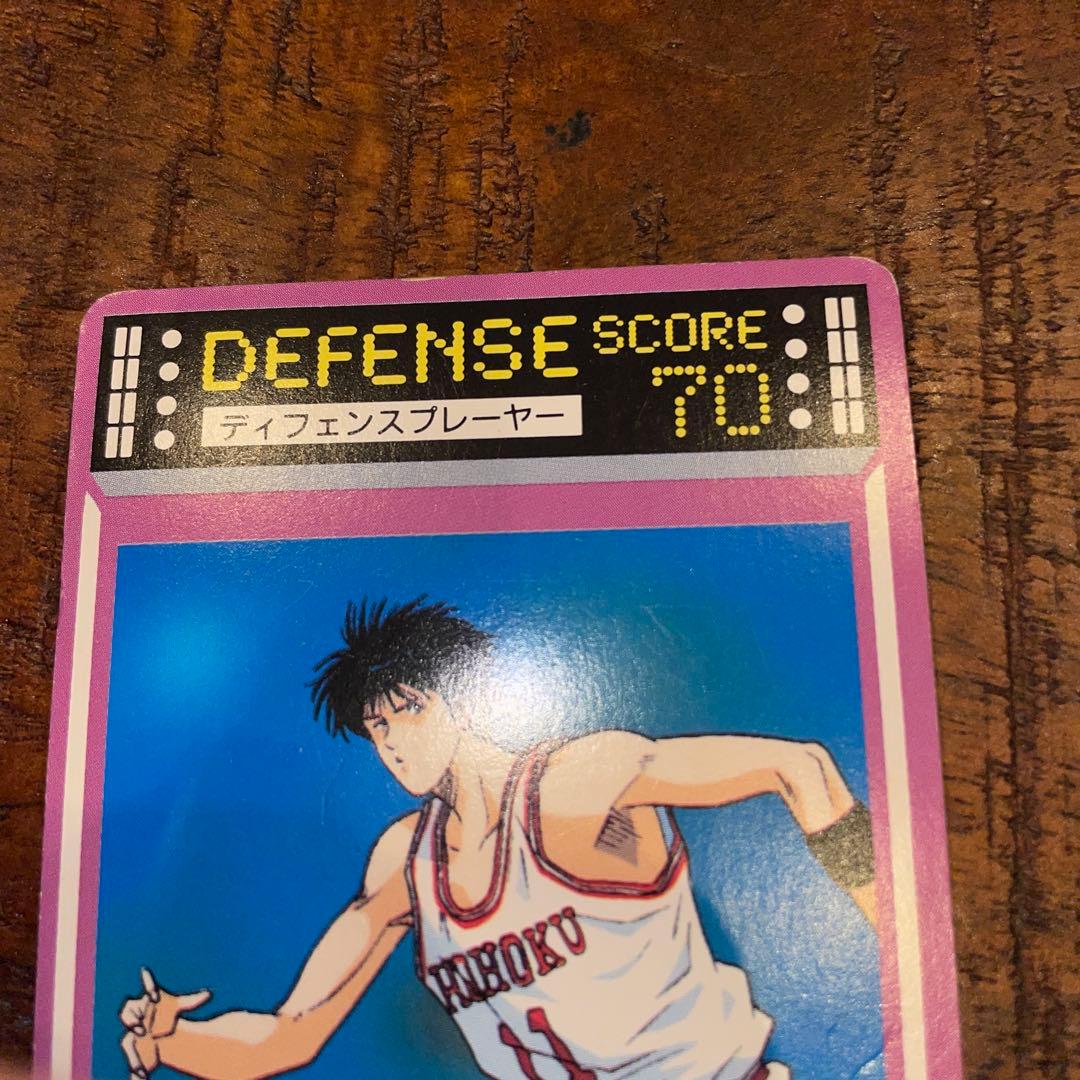 【レア】SLAM DUNK CARD ロッテリア スラムダンク 田岡監督